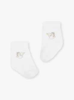 Sergent Major Body-Ensemble Beige Chin&eacute;