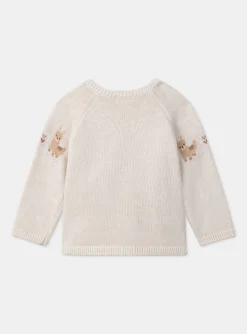 Sergent Major Tenues & Ensembles-Ensemble Beige Chin&eacute;