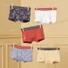 Sergent Major Sous-vêtement & Chaussettes-Lot de 5 boxers Espace